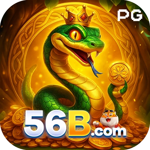 56b logo